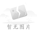 <b>宝马会官网北京航空航天大学仪器科学与光电工</b>