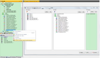 斯倫貝謝SIS軟件產(chǎn)品與服務(wù)的創(chuàng)新功能