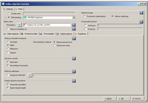 斯倫貝謝SIS中國網(wǎng)站 領(lǐng)先軟件產(chǎn)品與專業(yè)服務(wù)，賦能能源行業(yè)數(shù)字化轉(zhuǎn)型