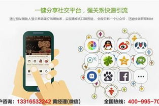 廣州軟件開發(fā)服務(wù)價(jià)格行情解析與免費(fèi)信息發(fā)布指南