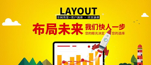 如何選擇優(yōu)質(zhì)的全網(wǎng)營銷與網(wǎng)絡(luò)文化經(jīng)營公司